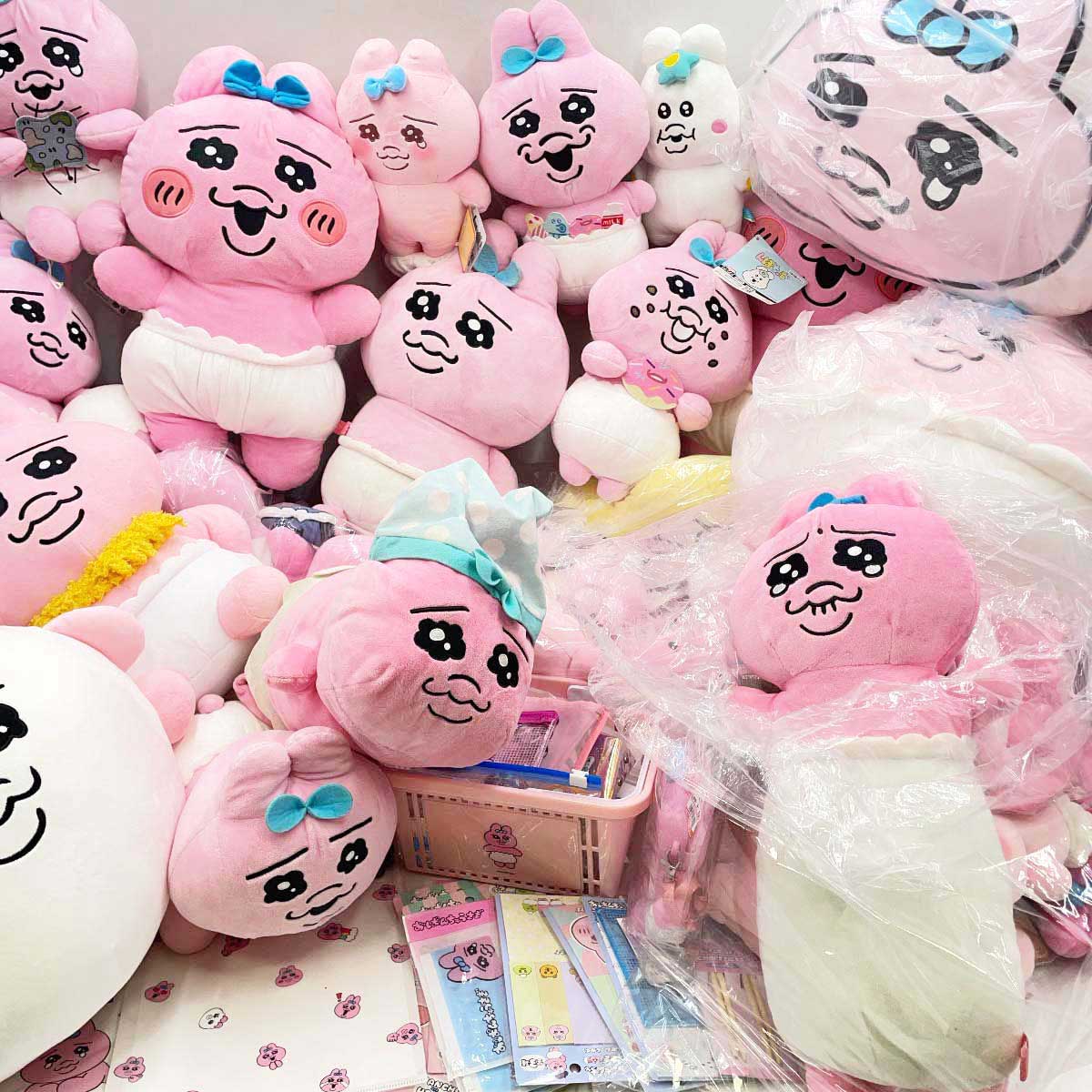 【中古】[大量セット] おぱんちゅうさぎ ぬいぐるみ クッション マスコット ステッカー マスキングテープ ポーチほか 韓国限定あり / んぽちゃむ