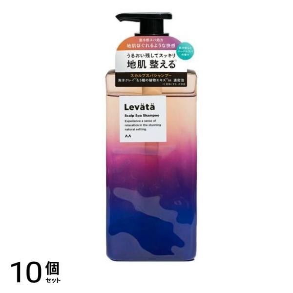Levata レバタ スカルプスパシャンプー 本体ポンプ 400mL 10個セット