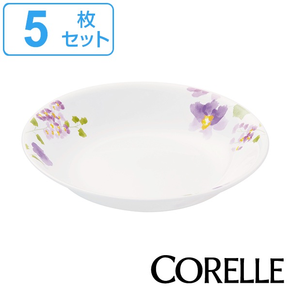 【お買得】 プレート バイオレットミスト 食器 皿 CORELLE コレール 深皿 22cm 食器