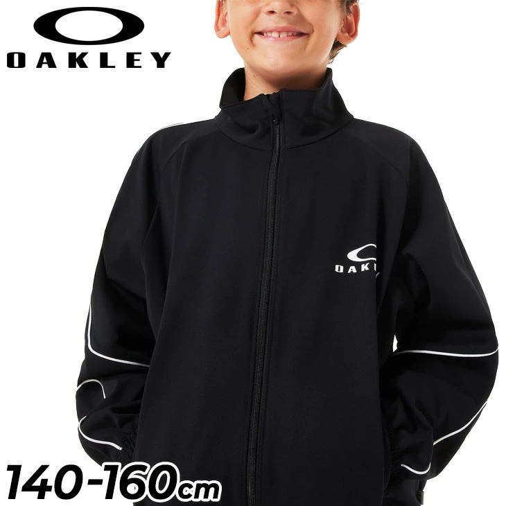 キッズ ジャージ 長袖ジャケット 子供服 140-160cm ジュニア ユース 子ども用 スポーツウェア 薄い 軽量 アウター 吸汗速乾 UV(UPF50+) ジャージール/FOA408316
