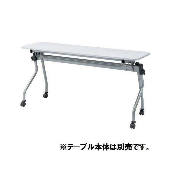 [本体別売]TOKIO テーブル NTA用棚 NTA-T15