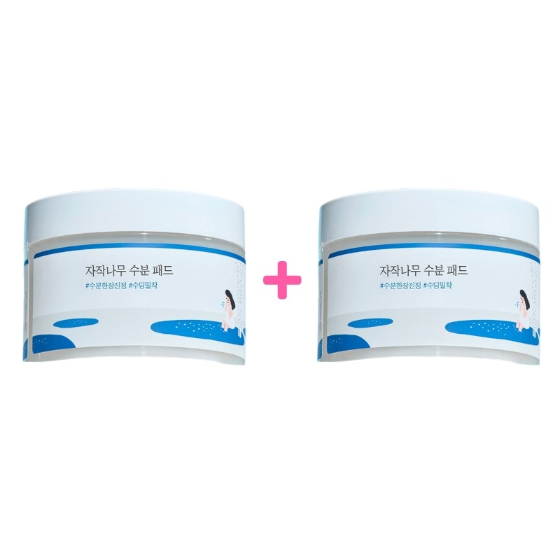 シラバ 水分パッド ダブル企画 2点