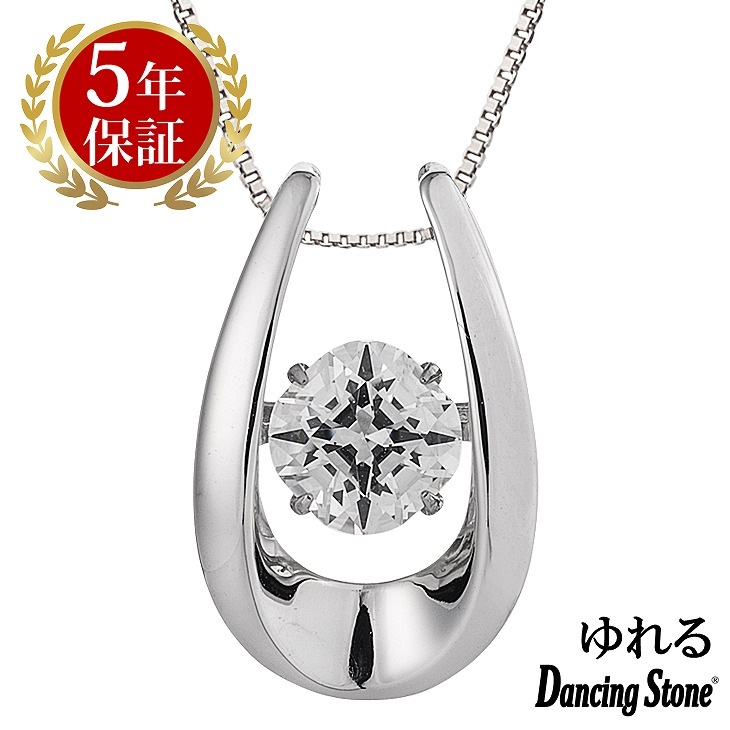 ネックレス レディース クロスフォーニューヨーク クロスフォー ペンダント レディース ネックレス ギフト NYP-584 レディース ネックレス ブランド 人気 8,360円