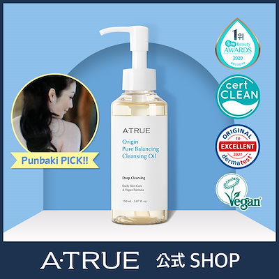 【新品】ATRUE オリジンピュアバランシングクレンジングオイル 300×2 エイトル―/A・TRUE] オリジン ピュア バランシング クレンジング