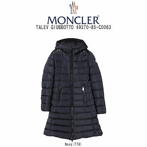 Qoo10 | MONCLER全商品を見るのSmart Search検索結果(人気順)：MONCLER