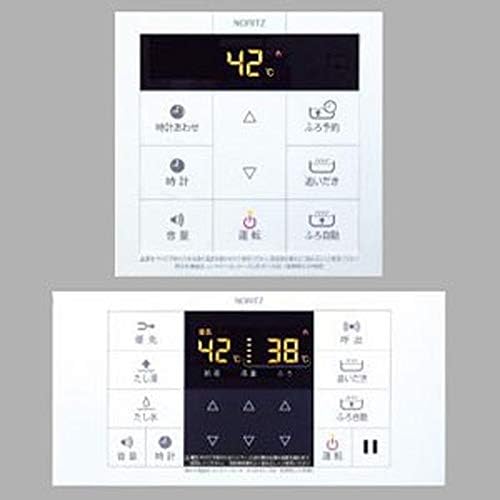 ノーリツ(NORITZ) RC-B001マルチセット RC-B001_MULTI