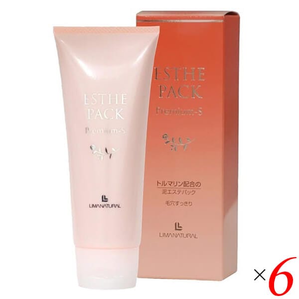 リマナチュラル プレミアムエステパック泥パック 120g 6個セット