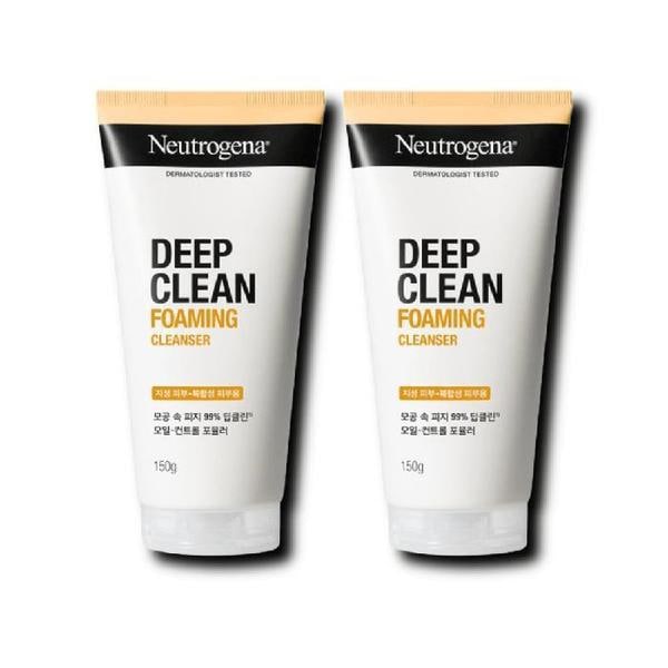 ギター クレンジングフォーム ディープクリーン フォーミング クレンザー 150g 2個 フォームクレンジング 皮脂を溶かす製品