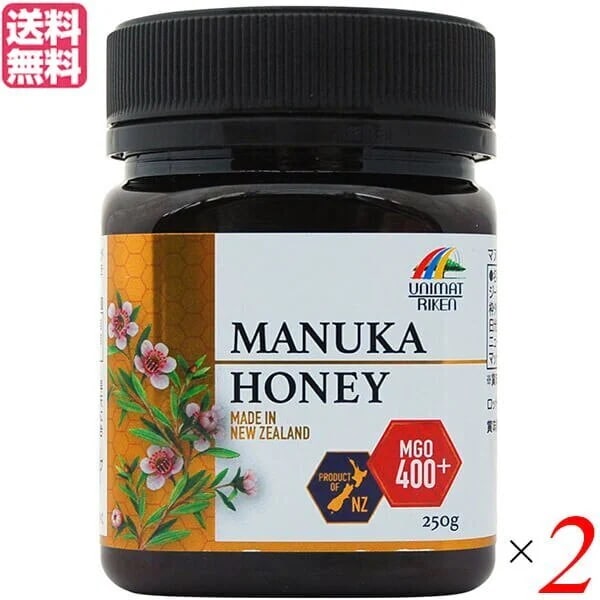 マヌカハニー MGO400+ マルチフローラル 250g ユニマットリケン 2個セット