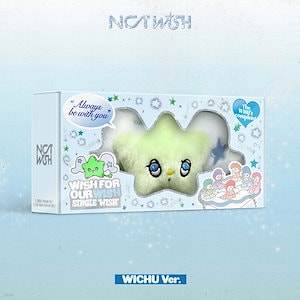 [Smart Album] NCT Wish - Single Album WISH (WICHU Ver.)