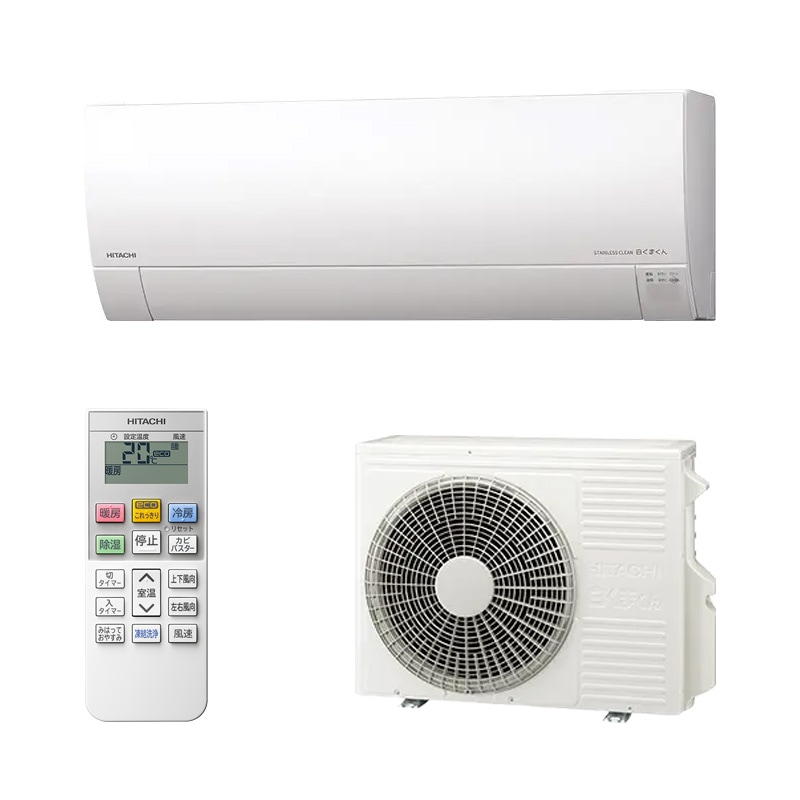 日立 HITACHI ステンレス・クリーン 白くまくん エアコン スターホワイト RAS-MJ2825S-W 10畳 100V