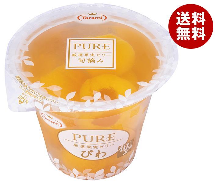 大人も着やすいシンプルファッション たらみ PURE 270g＊18(6＊3)個入