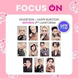 Qoo10] Pledis Entertainment SEVENTEEN HAPPY BURS