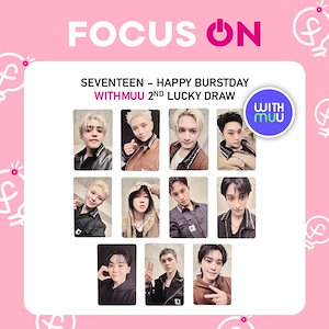 seventeen ラキドロ