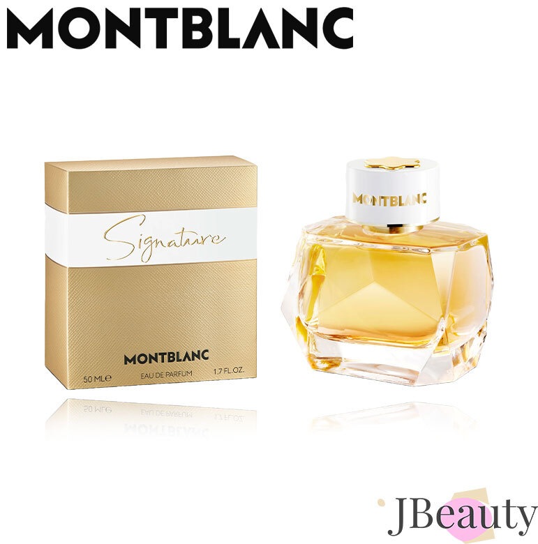 Mont Blanc シグネチャー アブソリュ EDP 50ml