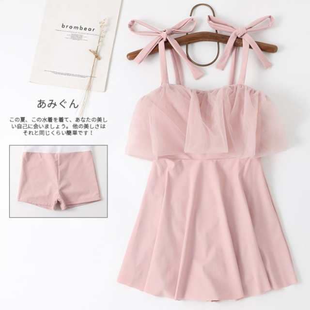 ピンクスウィートハート日系柔らかくかわいいかわいい少女素敵ワンピース水着女性フリルロリ無地学生水着80401