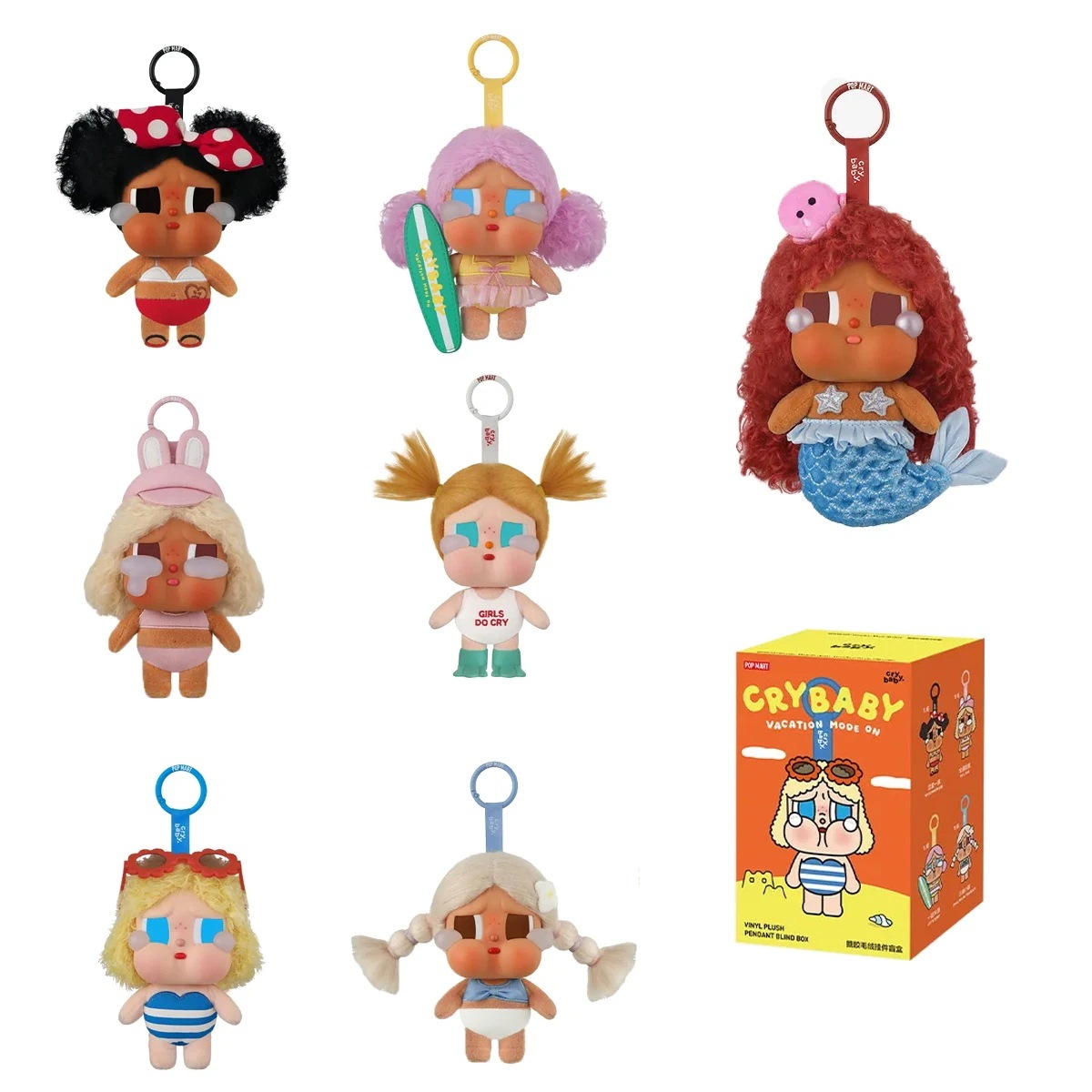 公式正規品POP MART CRYBABY Vacation Mode On ぬいぐるみペンダント ぬいぐるみキーチェーン ブラインドボックス ガチャポン サプライズギフト