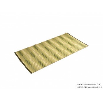 日本製 洗えるカーペット グリーン 江戸間8畳 約348x352cm 1090250121302