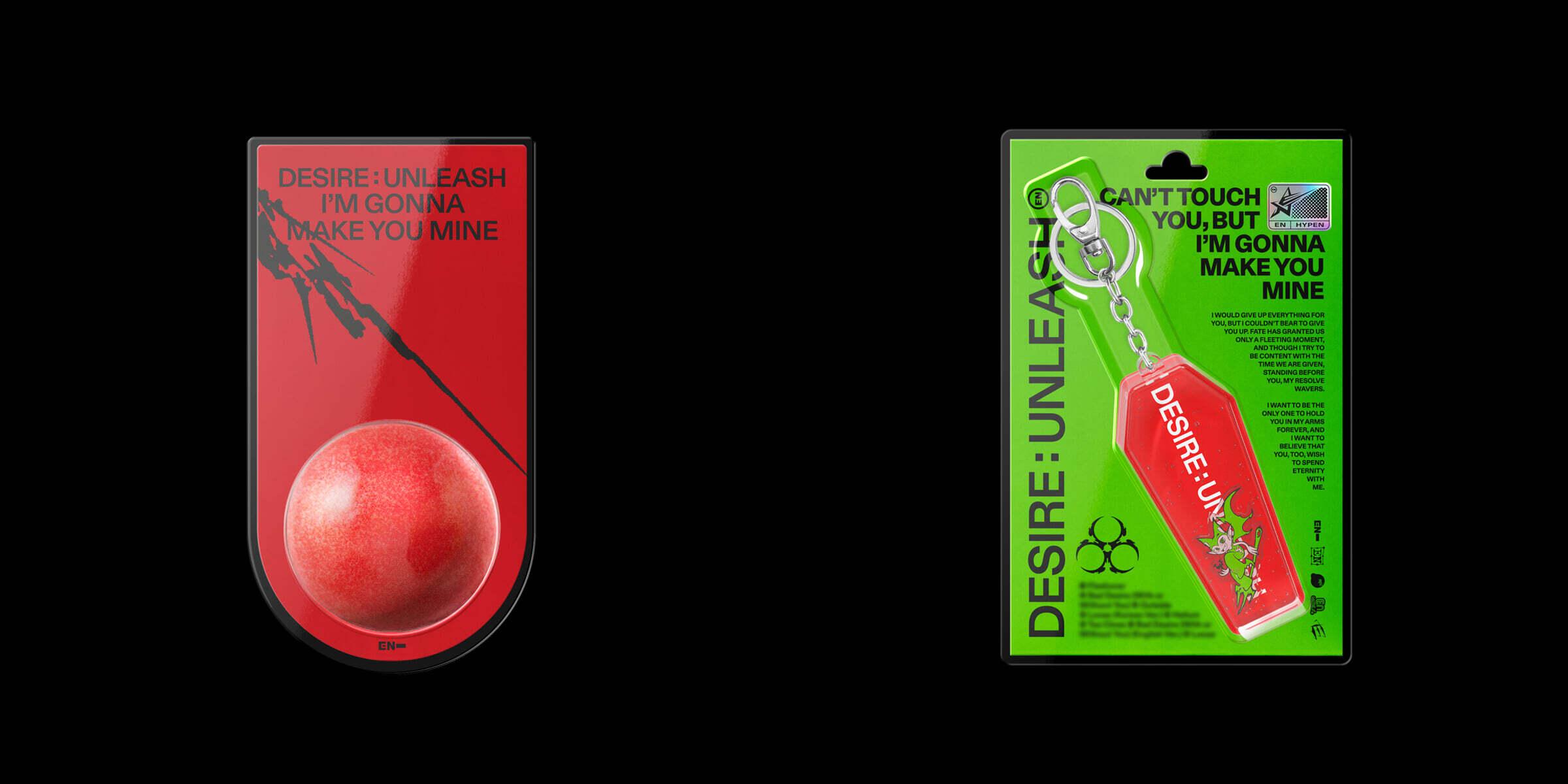 ENHYPEN) - DESIRE : UNLEASH [BATH BOMB Ver.][KEYRING Ver.] set