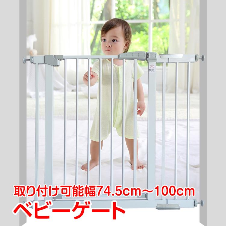 「新店セ ール中*即納」ベビーゲート フェンス ペットゲート 柵 ベビーガード ドア付 猫 犬 つっぱり 伸縮 階段 拡張 フレーム 室内 扉 子ども ガード 脱走防止 100センチメートル(x1)