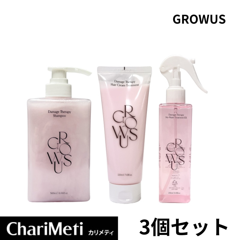 【国内発送】 ダメージセラピーシャンプー トリートメント ヘアミスト 3個 セット シャンプー 500ml 韓国 おすすめ 集中ケア たんぱく質 ツヤ髪 保湿 コラーゲン 大容量 人気 ダメージケア