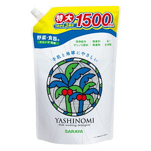 ヤシノミ洗剤　3回分詰替 容量1500ML サラヤ 食器用洗剤