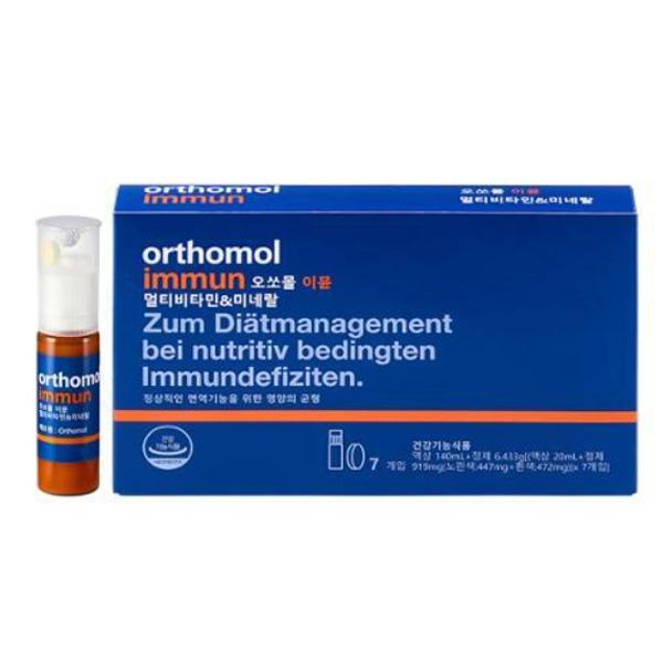 orthomol イミューン マルチビタミン ミネラル リキッド タブレット １週間分 7日分 オーソモル ビタミン vitamin 韓国 栄養剤 健康食品 健康促進 疲労回復