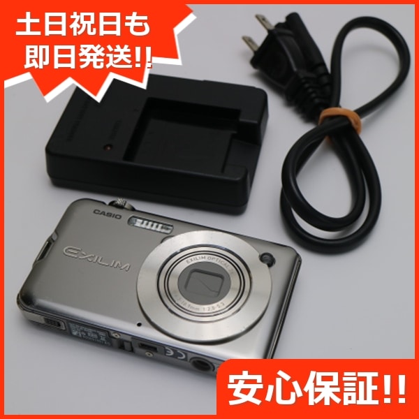 超美品 EX-S10 ブラック CASIO EXILIM デジカメ 91