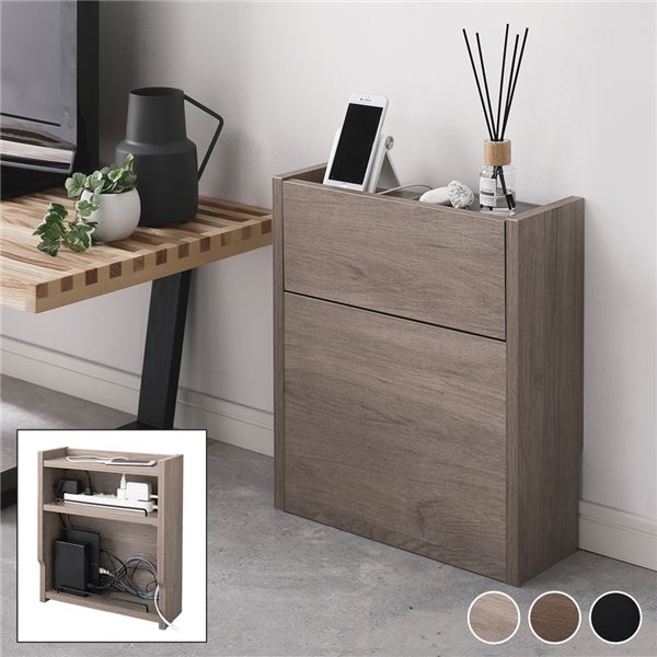 ケーブルボックス 幅40cm グレージュ 木製 収納ボックス コードケース コード収納