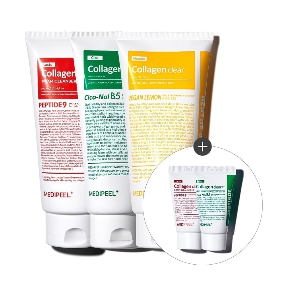 【大容量/贈呈品15mlX2】レッドラクトコラーゲン クリア2.0/グリーンシカ フォーム/ヴィーガンビタミンコラーゲンクリア/300ml クレンジング 2種 選択/