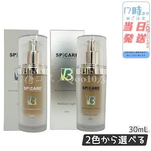 Qoo10] アモーレパシフィック タイムレスポンス コンプリートベース 3