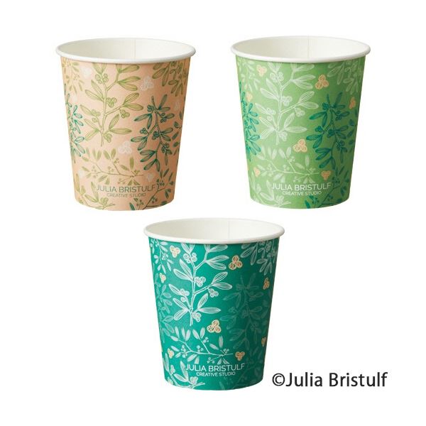 TANOSEE 紙コップ ベリーリーフ 205ml（7オンス） （2000個：80個x25パック）