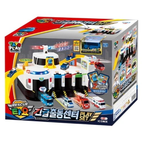 【韓国 人気 キャラクター】韓国おもちゃタヨ緊急出動センタープレーセット