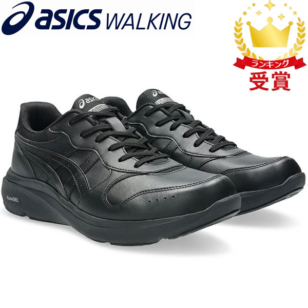 asics アシックス シューズ GEL-FUNWALKER ゲルファンウォーカー 1291A065-001 ウォーキングシューズ スニーカー メンズ 4E相当