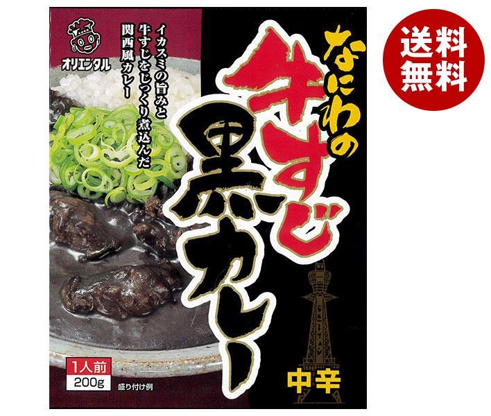 オリエンタル なにわの牛すじ黒カレー 200g＊30個入
