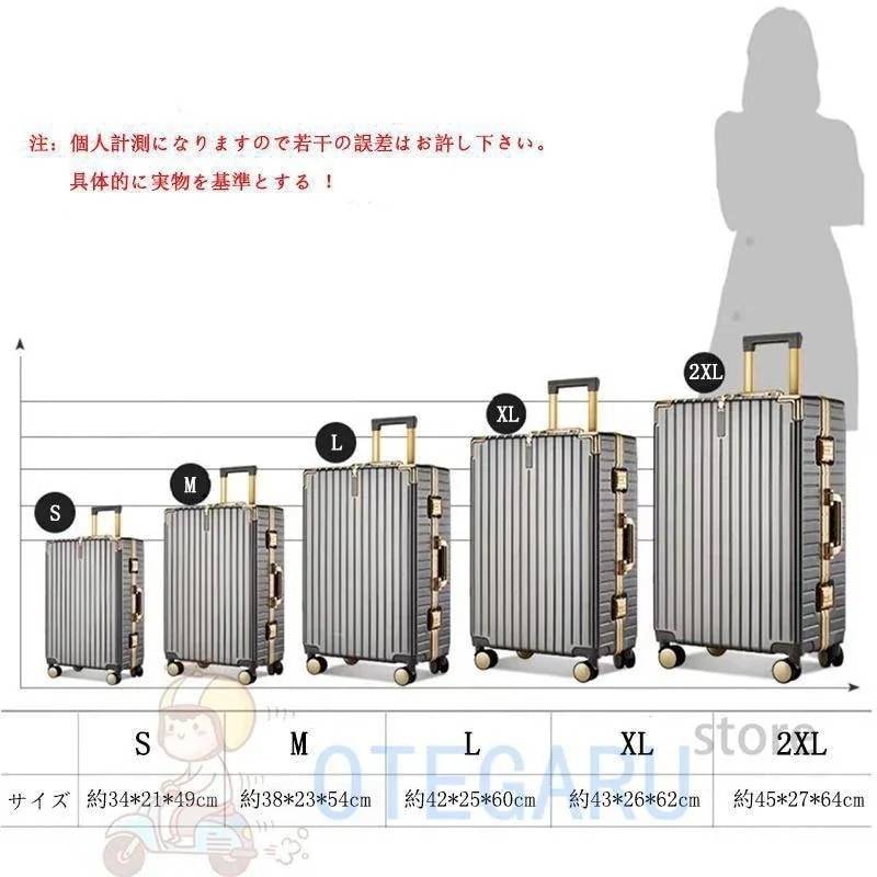 バッグキャリーバッグ軽量 m ビジネス l ハードケース アルミフレーム 人気 xl s おしゃれ 修学旅行 キャリーケース 卒業 キャリーバッグ 出張 静音 スーツケース 機内持ち込み