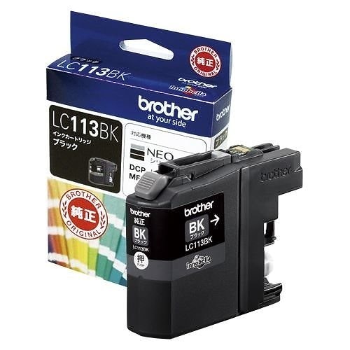 （まとめ買い）インクカートリッジ LC113BK LC113BK 00016415 [x3] 5,137円