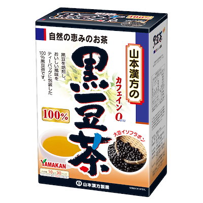 他サイト： Natural Life 山本漢方製薬 黒豆茶100% 10gX30Hの商品画像
