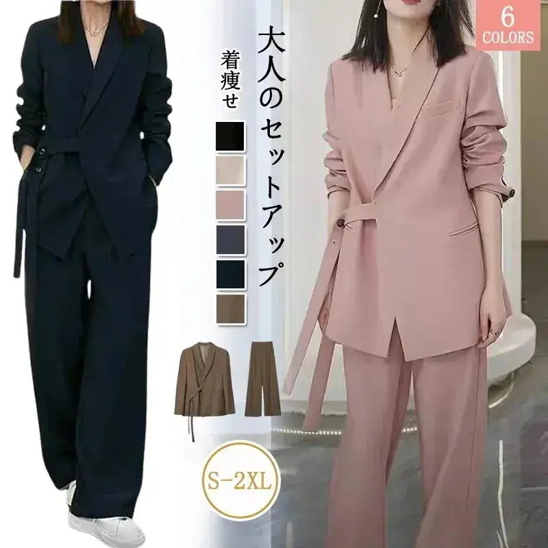 卒業式 ママ スーツ セットアップ パンツスーツ セットアップ レディース スーツ 卒業式 ワイドパンツ テーラード ママスーツ 入園式 入学式 卒園式 フォーマル L 代 30代