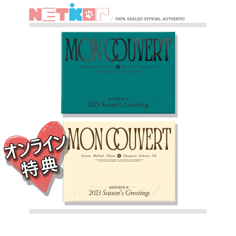 Starship特典)) (2種セット) 【MONSTA X】 2023 SEASONS GREETINGS 【MON COUVERT】