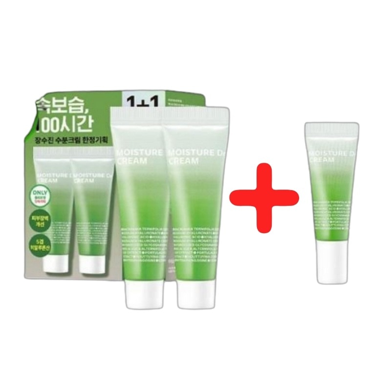 アイソイ モイスチャードクター チャンスジン 保湿クリーム 50ml 1+1 限定企画 (+10ml)