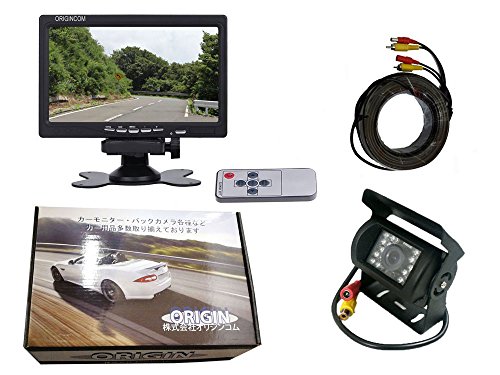トラックバス重機等対応バックカメラ　12V/24V兼用　7インチモニター*バックLEDカメラ*2
