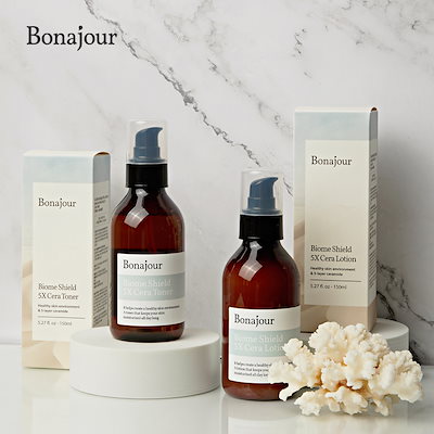 Biodroga Essence Combler 30ml 5本セット CoQ10 Booster Oil, 20mL