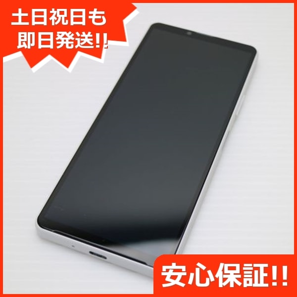 新品同様 Xperia 10 IV SOG07 ホワイト スマホ 白ロム 中古 土日祝発送OK 70
