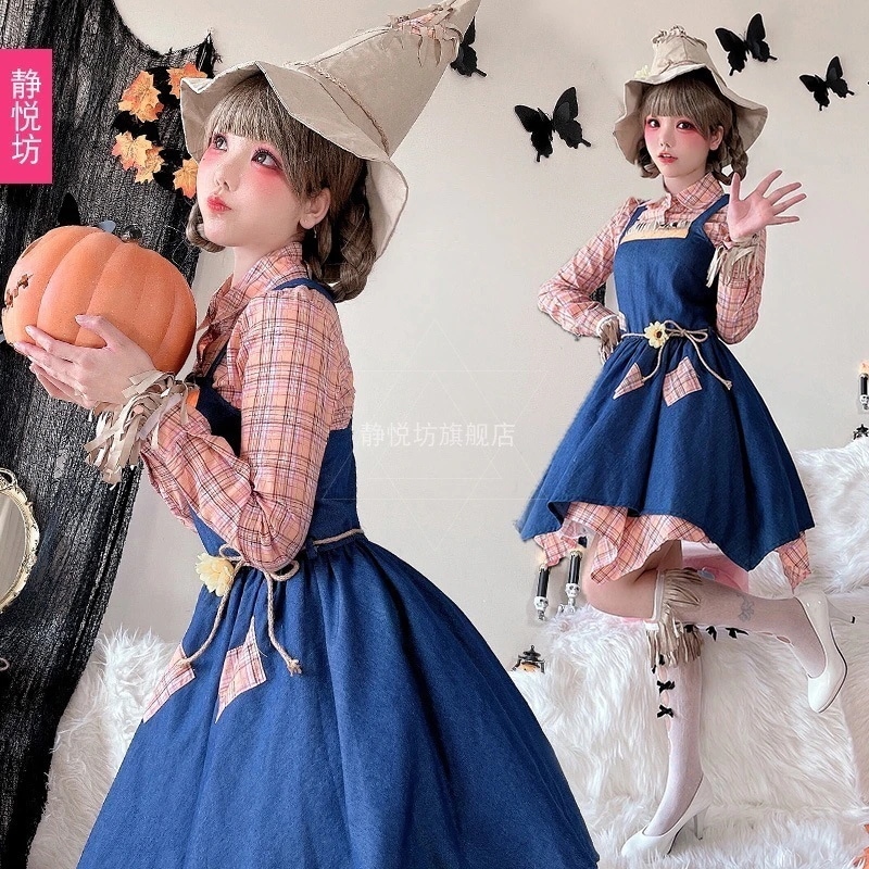 ハロウィン かかし 魔女 ドレス 大人用 ピエロ コス 衣装 クリスマス ステージ ドラマ 演出 牧歌的 メイド服