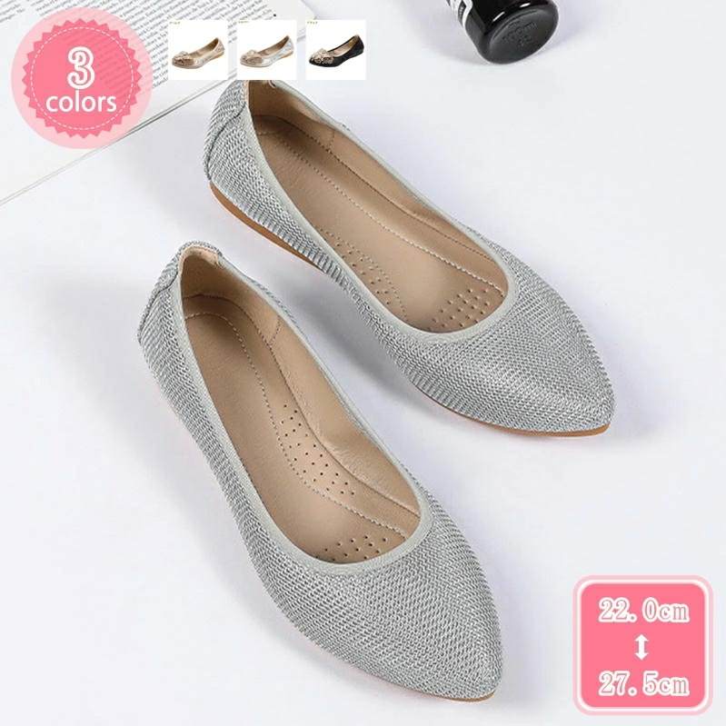 500円OFFクーポン フラットヒール 大きいサイズ 小さいサイズ 歩きやすい レインパンプス 防水 シンプル パンプス レディース 幅広 甲高 美脚 ローヒールパンプス レディーズ 痛くない ローヒ