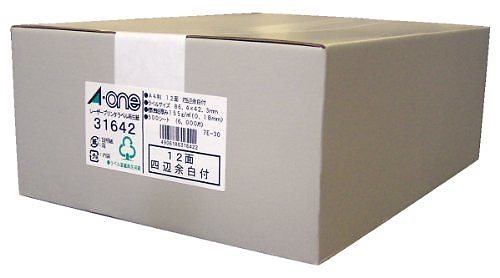 LBPラベルリサイクル紙12面余白500シート 31642 00038799