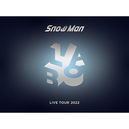 BD / Snow Man / Snow Man LIVE TOUR 2022 Labo.(Blu-ray) (初回盤)