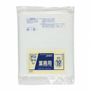 ジャパックス 大型ポリ袋150L 透明 10枚x10冊 DK98