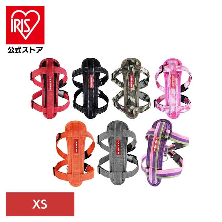 【人気商品】EZ ハーネス XS